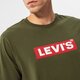Vyriški marškinėliai LEVI'S MARŠKINĖLIAI SS RELAXED FIT TEE 16143-0524 spalva rusvai žalsva
