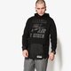 Vyriškas džemperis NIKE DŽEMPERIS M NK AIR HOODIE 802638010 spalva juoda
