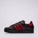 Vyriški kedai ADIDAS SUPERSTAR II ih4172 spalva juoda