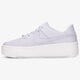Moteriški kedai NIKE AIR FORCE 1 SAGE LOW ar5339-500 spalva rožinė
