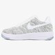 Moteriški kedai NIKE W AF1 FLYKNIT LOW 820256103 spalva pilka