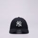 Vaikiška kepurė su snapeliu NEW ERA KEPURĖ MLB 9FORTY NEW YORK YANKEES BAS NEW YORK YANK 10531939 spalva tamsiai mėlyna