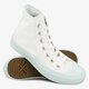Moteriški kedai CONVERSE CHUCK TAYLOR ALL STAR II c155725w spalva balta