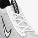 Vyriški kedai NIKE AIR VAPORMAX 2021 FLYKNIT  dh4084-100 spalva balta