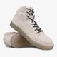 ADIDAS TUBULAR INVADER 2.0 s80399 spalva balta