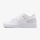 Vaikiški kedai NIKE AIR FORCE 1 (GS)  314219-134 spalva balta