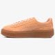 Moteriški kedai PUMA SUEDE PLATFORM ANIMAL 36510905 spalva rožinė