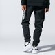 Vaikiškos kelnės NIKE KELNĖS AIR cj7857-012 spalva juoda