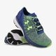 Moteriški kedai UNDER ARMOUR WOMEN'S CHARGED BANDIT 2 1273961884 spalva žalia
