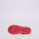 Vaikiški sandalai FILA AQUA KD 3sm01943-149 spalva balta
