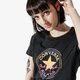 Moteriški marškinėliai CONVERSE MARŠKINĖLIAI SS   CONVERSE OMBRE CP CREW TEE 10017088-a02 spalva juoda