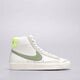 Moteriški kedai NIKE WMNS BLAZER MID '77  fj4740-100 spalva balta