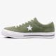 Vyriški inkariukai CONVERSE ONE STAR c161576m spalva žalia