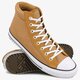 Vyriški inkariukai CONVERSE CHUCK TAYLOR ALL STAR  157494cm spalva ruda