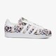 Vaikiški kedai ADIDAS SUPERSTAR J  bb0351 spalva daugiaspalvė