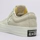 Moteriški kedai CONVERSE STAR PLAYER 76 a15016c spalva rusvai gelsva