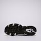 Vaikiški kedai NEW BALANCE 530  gr530cl spalva balta