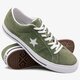 Vyriški inkariukai CONVERSE ONE STAR c161576m spalva žalia