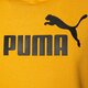Vyriškas džemperis PUMA DŽEMPERIS SU GOBTUVU ESS HEATHER HOODIE FL - MINERAL YE 58673937 spalva geltona