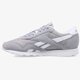 Moteriški kedai REEBOK CL NYLON NEUTRALS bs9376 spalva pilka