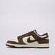 Vyriški kedai NIKE DUNK LOW RETRO fq8249-104 spalva ruda