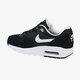 NIKE AIR MAX 1 (GS) 807602001 spalva juoda