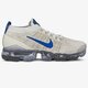 Vyriški kedai NIKE AIR VAPORMAX FLYKNIT 3 ct1270-002 spalva balta