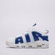 Vyriški kedai NIKE AIR MORE UPTEMPO LOW fz3055-101 spalva balta