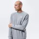 Vyriškas džemperis ADIDAS DŽEMPERIS ESSENTIAL CREW dv1642 spalva pilka