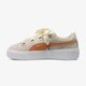Vaikiški kedai PUMA PLATFORM KISS JR 36745906 spalva rusvai gelsva