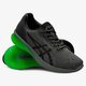 Vyriški bėgimo batai ASICS GEL-KENUN t7c4n9590 spalva pilka