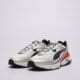 Vyriški kedai PUMA FADE NITRO LS 40620312 spalva balta