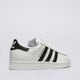 Moteriški kedai ADIDAS SUPERSTAR II ih8659 spalva balta
