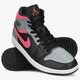 Vyriški kedai AIR JORDAN 1 MID  554724-059 spalva rožinė