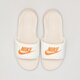 Vyriškos šlepetės NIKE VICTORI ONE cn9675-108 spalva rusvai gelsva