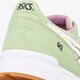 Vaikiški kedai ASICS GEL-LYTE GS c8b5n5600 spalva žalia