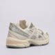 Moteriški kedai ASICS GEL-1130 1203a899-105 spalva rusvai gelsva