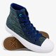 Moteriški kedai CONVERSE CHUCK TAYLOR ALL STAR II c155730w spalva mėlyna