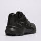 Vyriški auliniai batai ADIDAS TERREX SKYCHASER AX5 GTX jq2210 spalva juoda