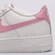 Vaikiški kedai NIKE AIR FORCE 1 (GS)  io7403-103 spalva balta