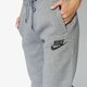 Moteriškos kelnės NIKE KELNĖS W NSW RALLY PANT REG 894850-091 spalva pilka