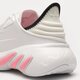 Vaikiški kedai ADIDAS ADIFOM SLTN J fz5645 spalva balta
