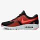 Vyriški kedai NIKE AIR MAX ZERO ESSENTIAL 876070007 spalva raudona