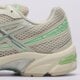 Moteriški kedai ASICS GEL-1130 1202a164_200 spalva rusvai gelsva