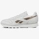 Vyriški kedai REEBOK CL LEATHER TU bs5233 spalva balta