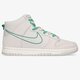 Vyriški kedai NIKE DUNK HIGH SE dh0960-001 spalva rusvai gelsva