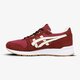 Vaikiški kedai ASICS GEL-LYTE GS c8b5n2600 spalva tamsiai raudona