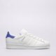 Moteriški kedai ADIDAS SUPERSTAR W  hq1923 spalva balta
