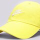 Vaikiška kepurė su snapeliu NIKE KEPURĖ HERITAGE86 FUTURA WASHED 913011-732 spalva geltona