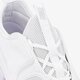 Moteriški kedai NIKE W LODEN 896298100 spalva balta